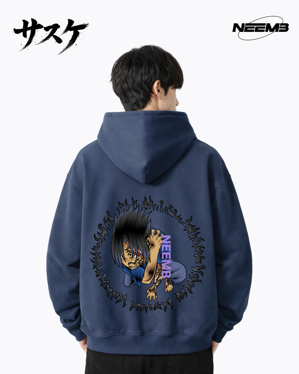 NEEMB Limited Edition — Sasuke Uchiha: Cursed Seal Hoodie