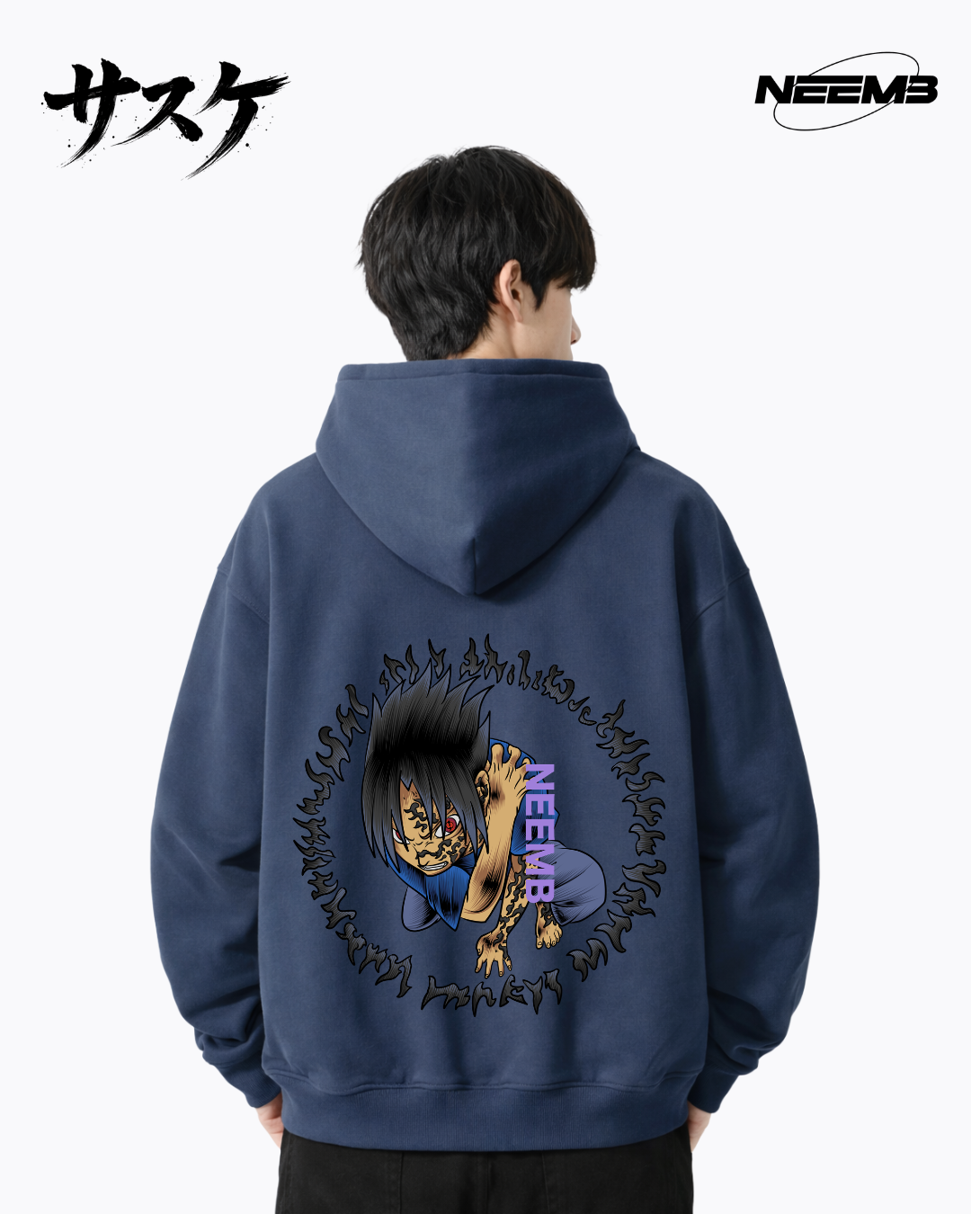 NEEMB Limited Edition — Sasuke Uchiha: Cursed Seal Hoodie